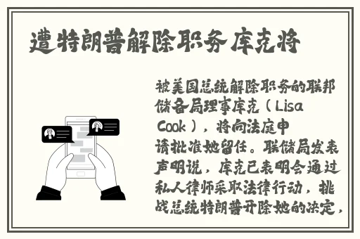 玩小幼稚8一10岁